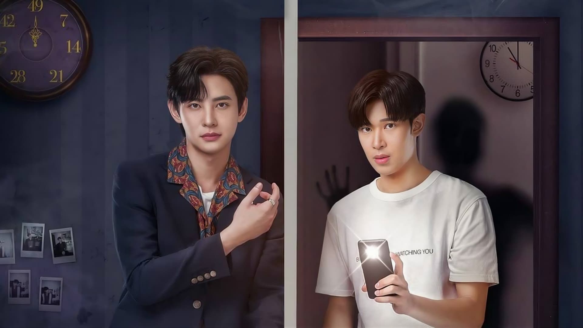 ผมกับผีในห้อง