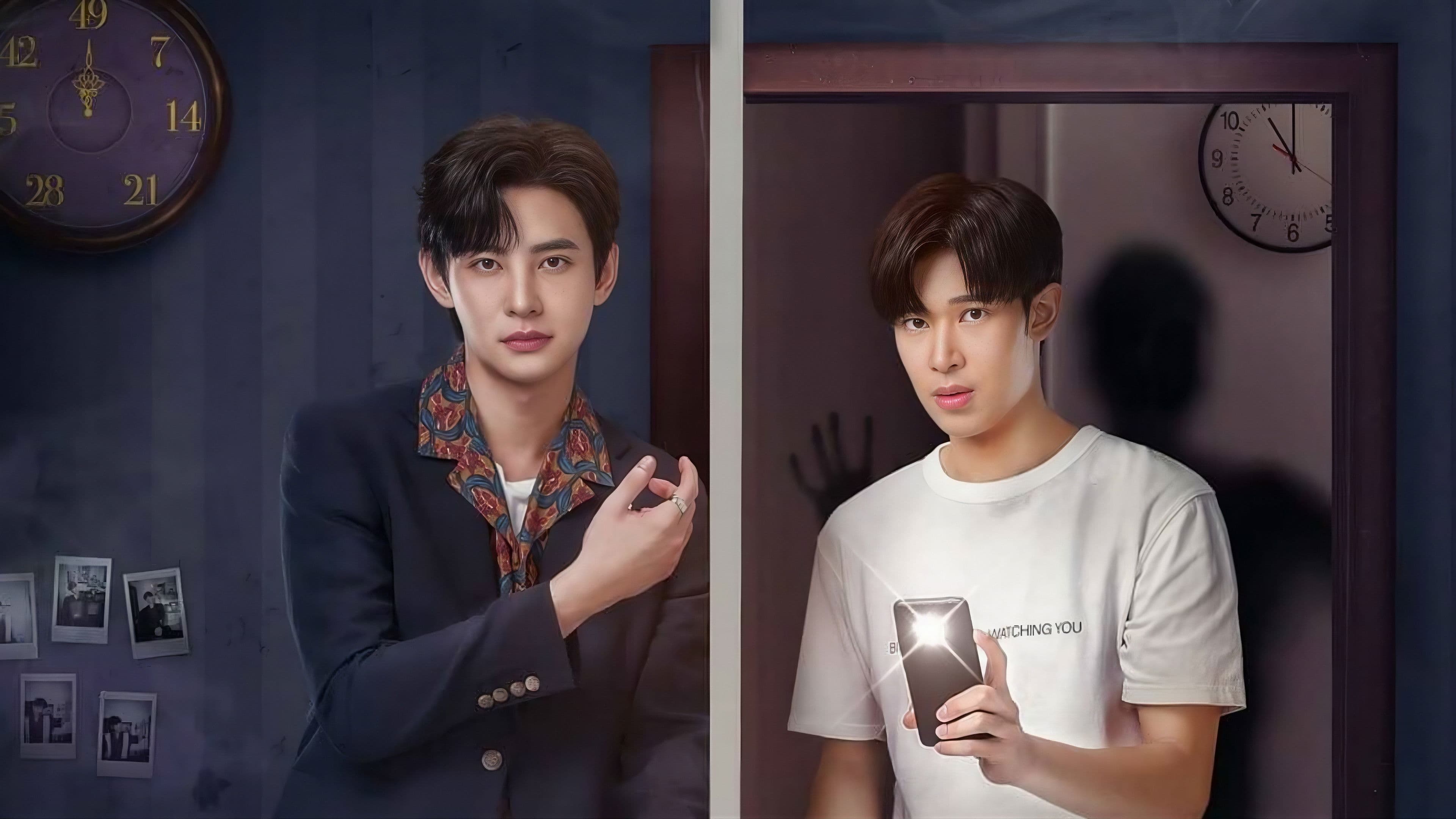 ผมกับผีในห้อง