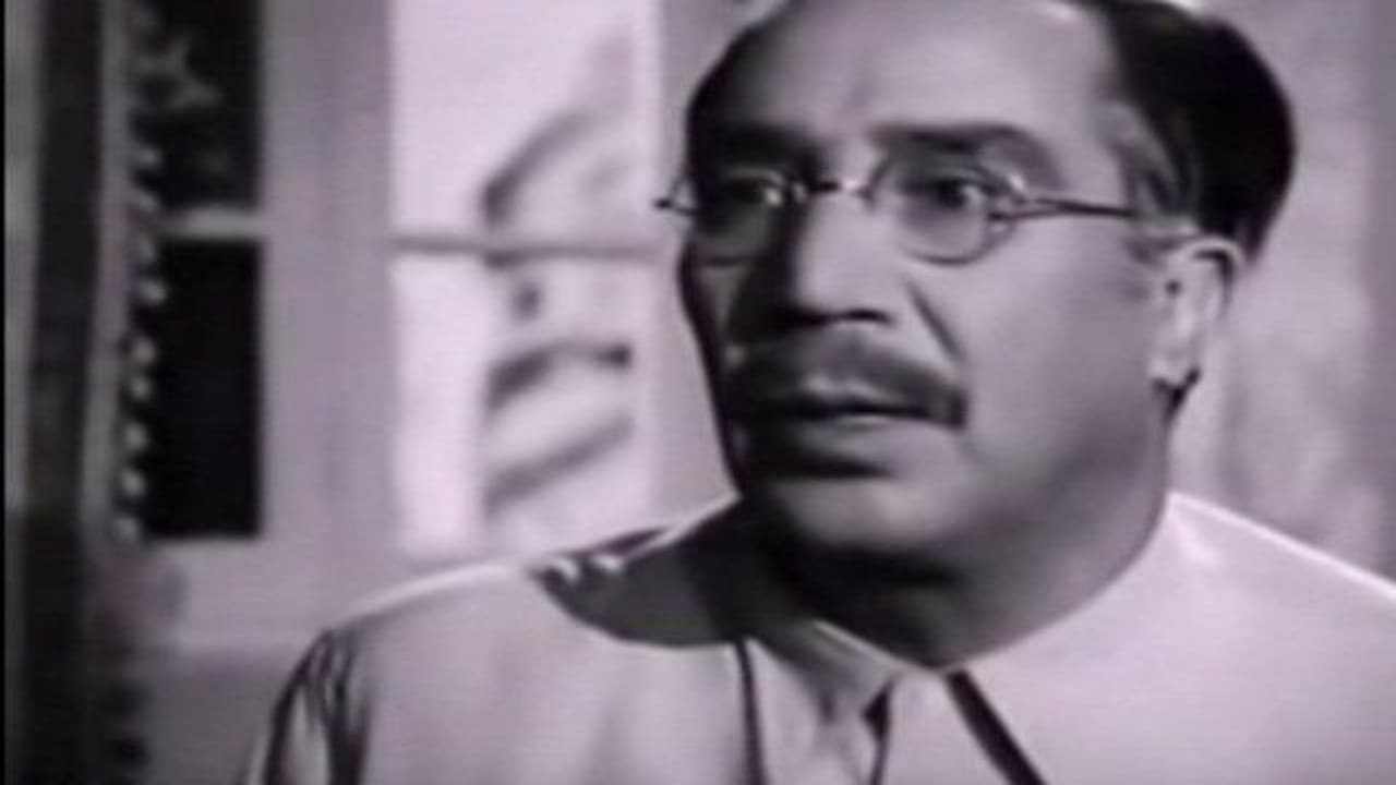 أسعد الأيام