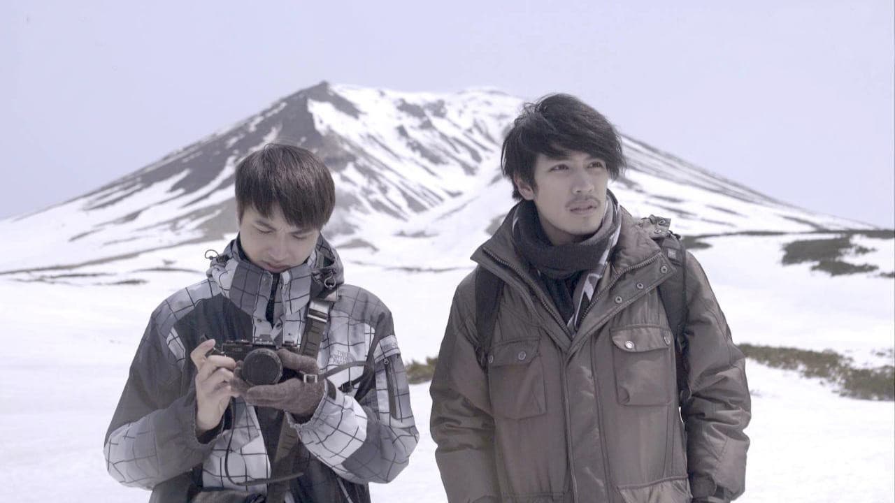 แค่นี้ก็ดีแล้ว