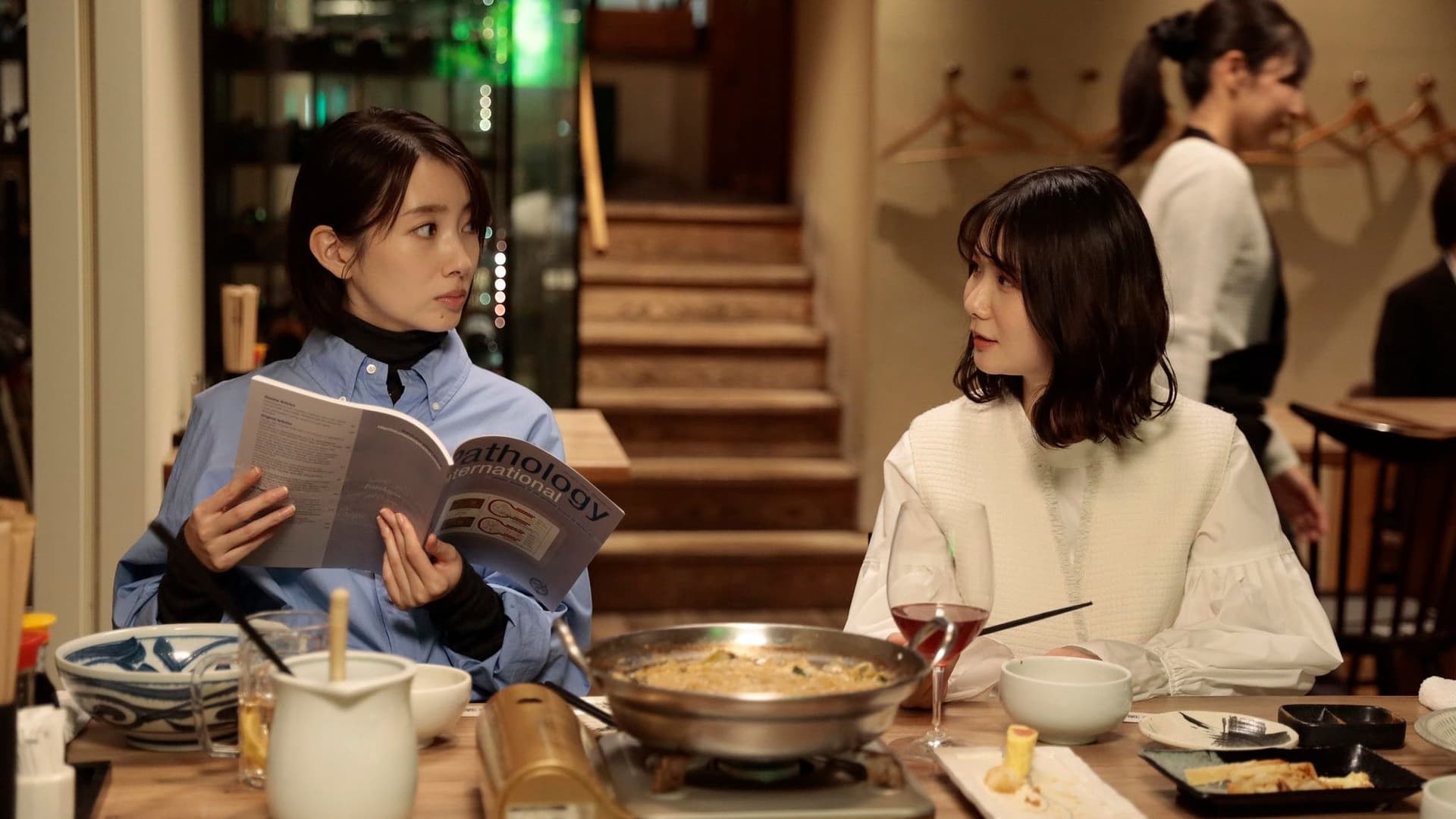 グレイトギフト