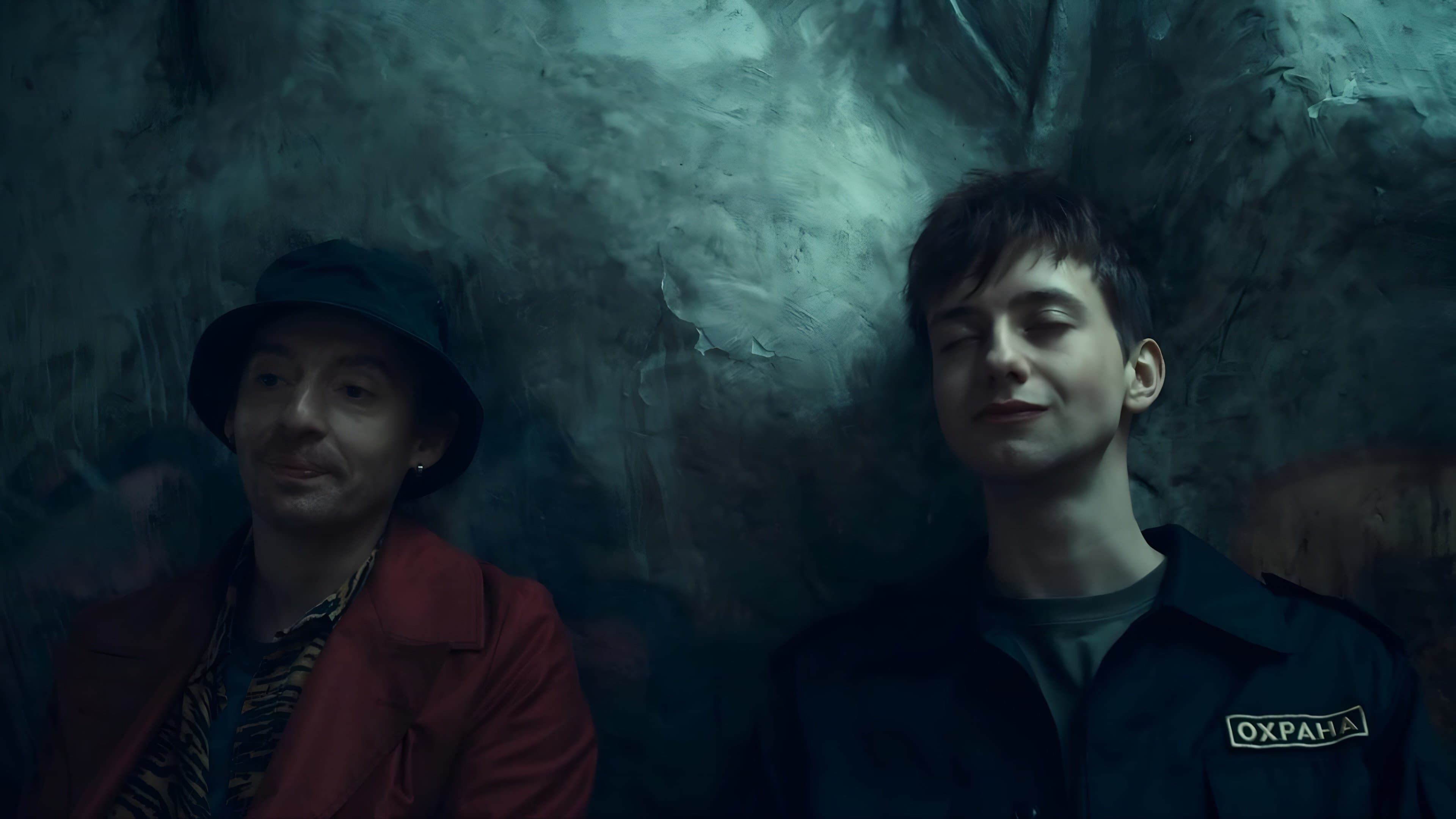 Миттельмарш