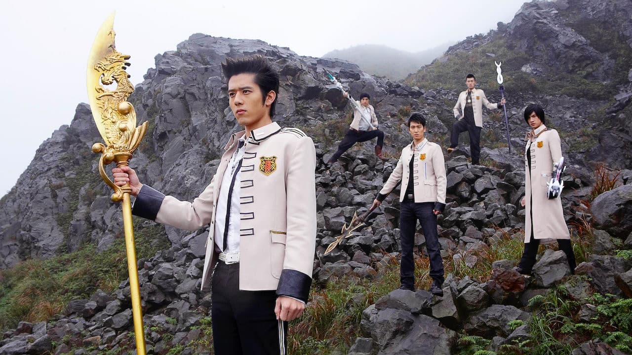 KO: Cele trei regate