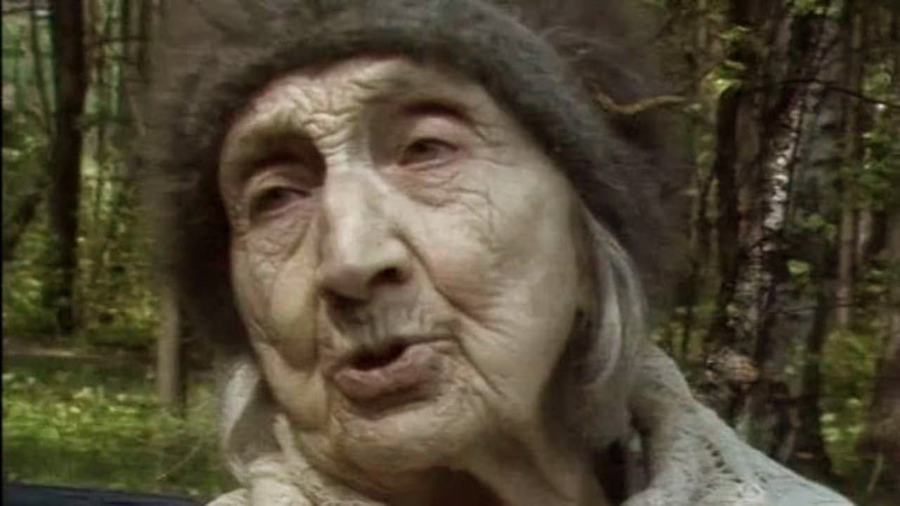 Мне девяносто лет, ещё легка походка...