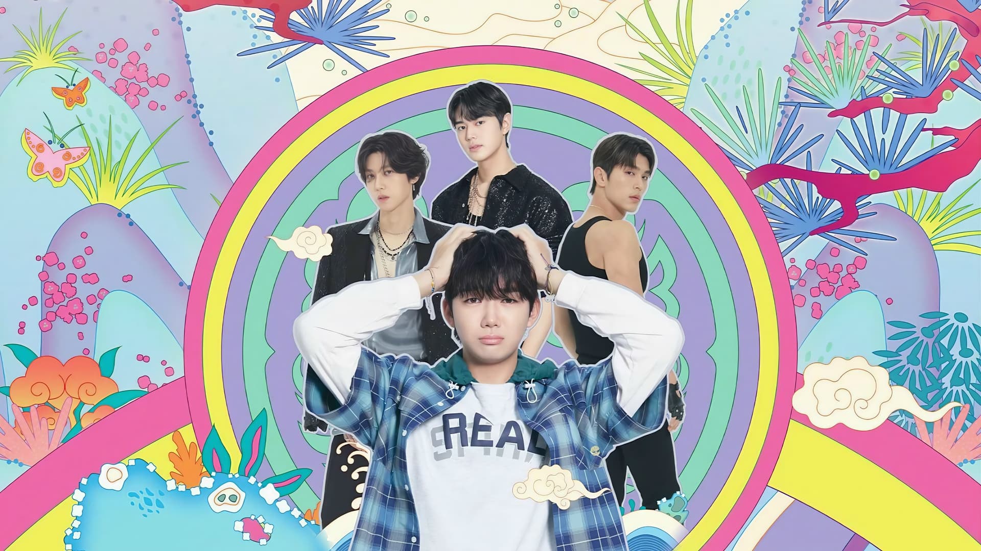 비형전: 도깨비의 주인