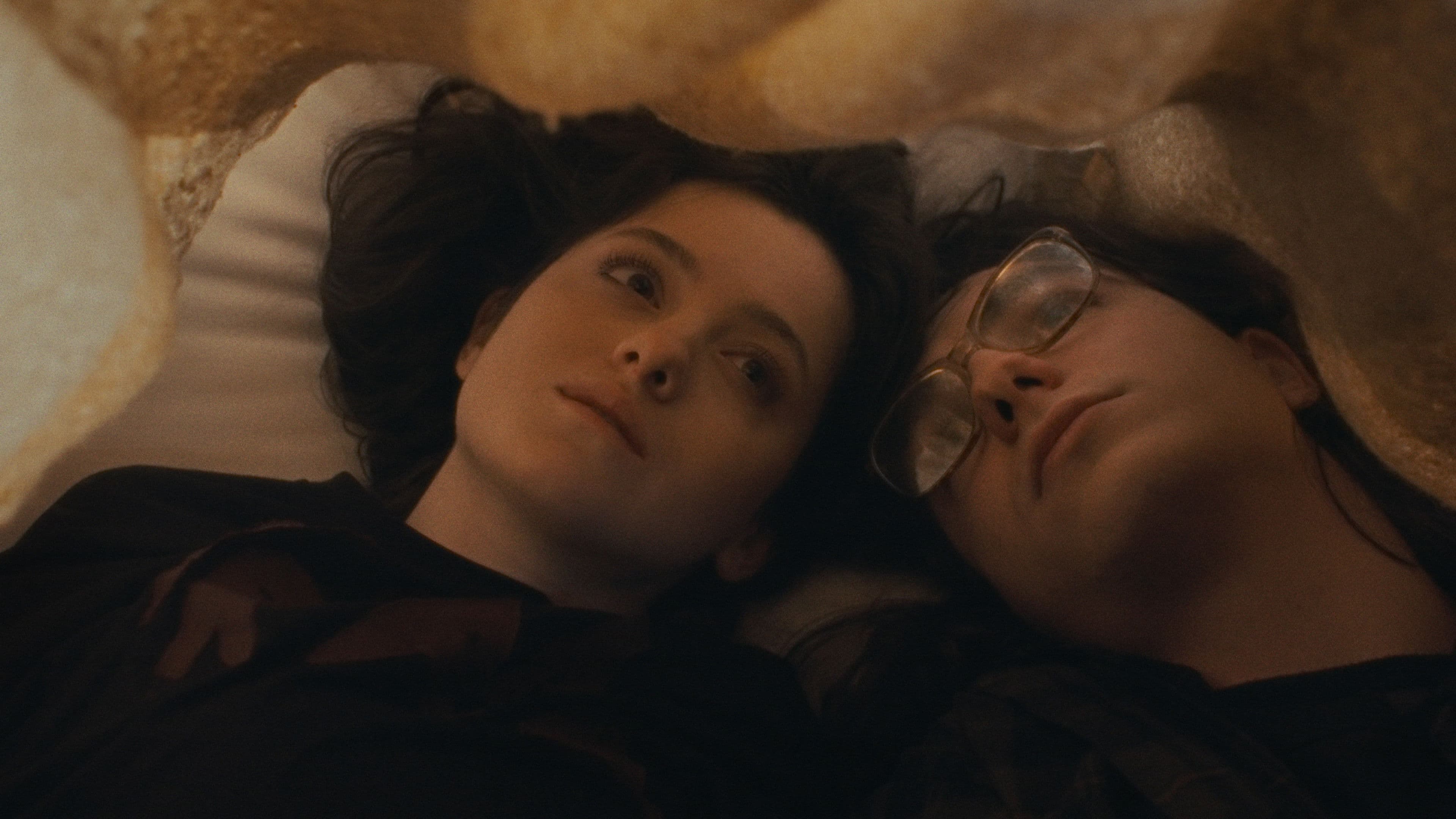 Нас, които ни няма