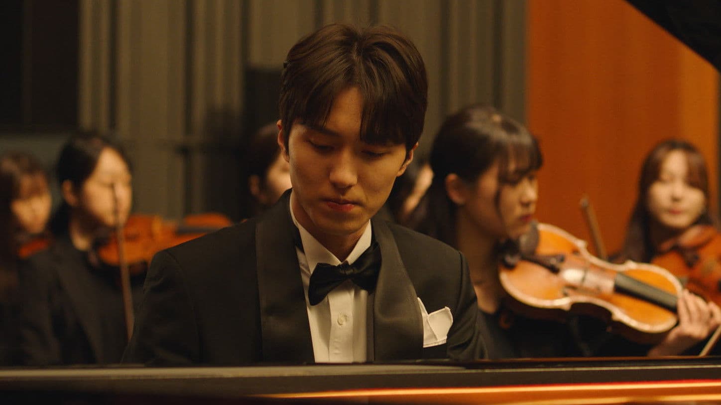 당신의 모든 것