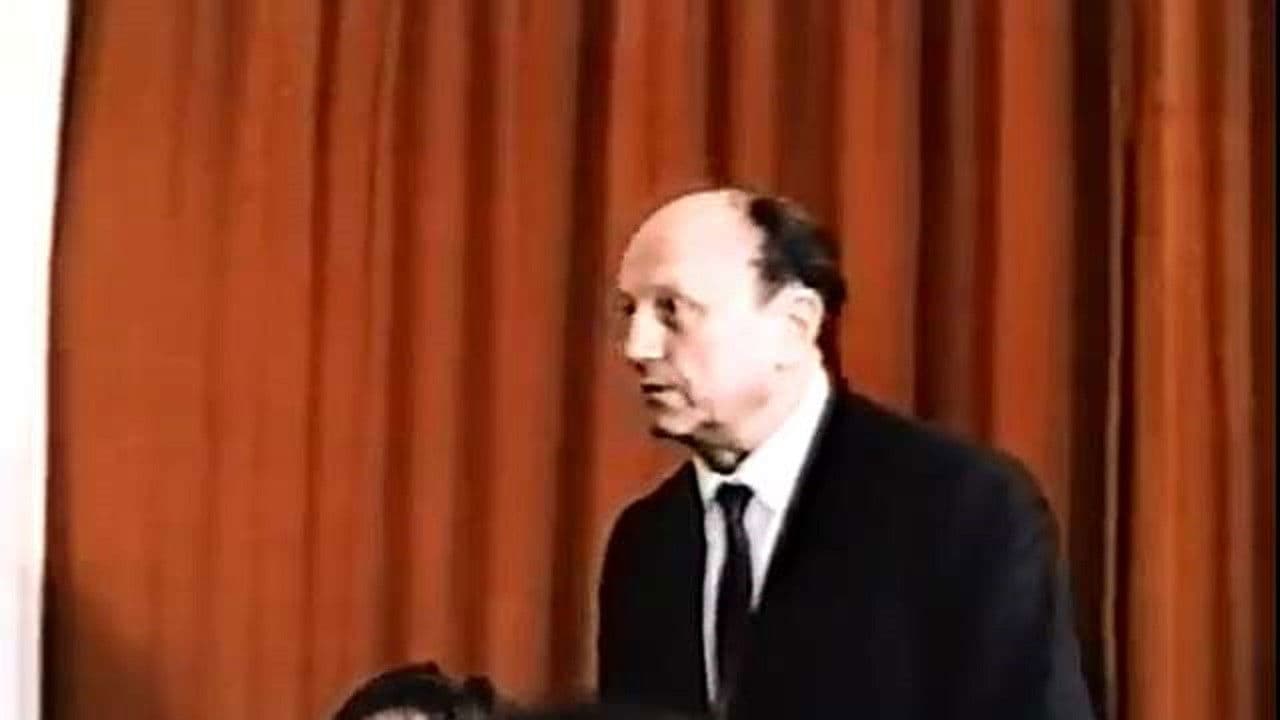 Старые молодые люди