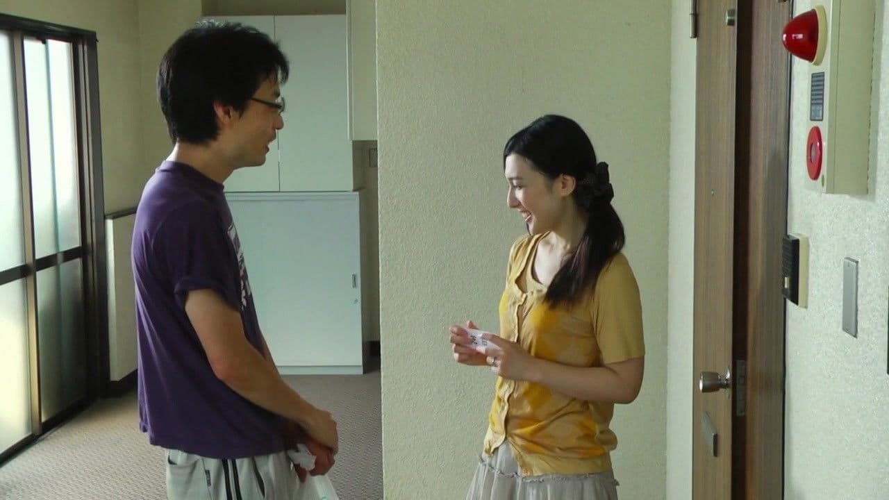 美人妻白書 隣の芝は