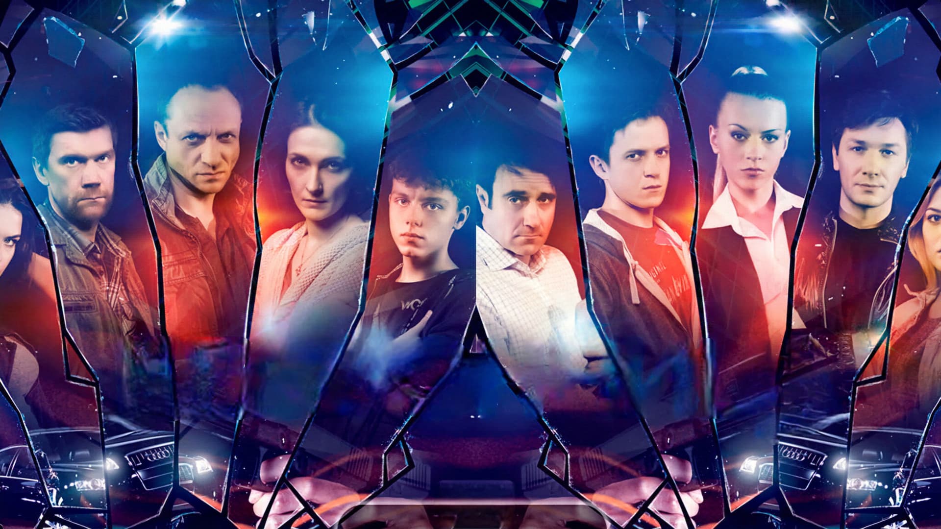 Бессонница