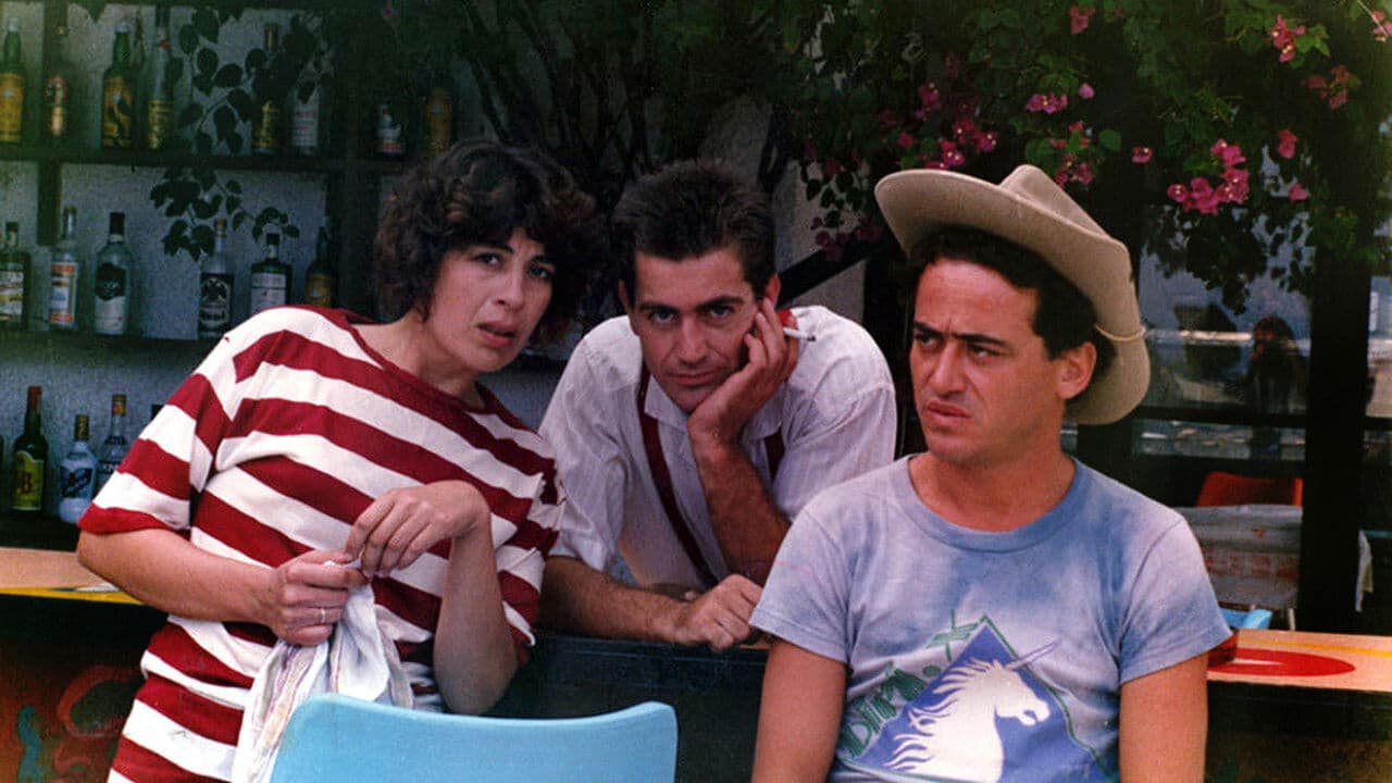 Στο Κάμπινγκ