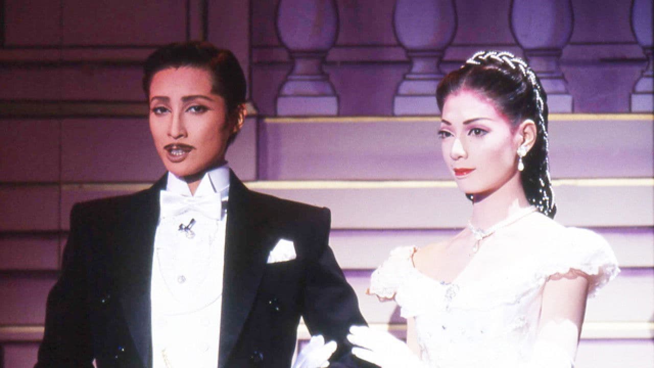 風と共に去りぬ