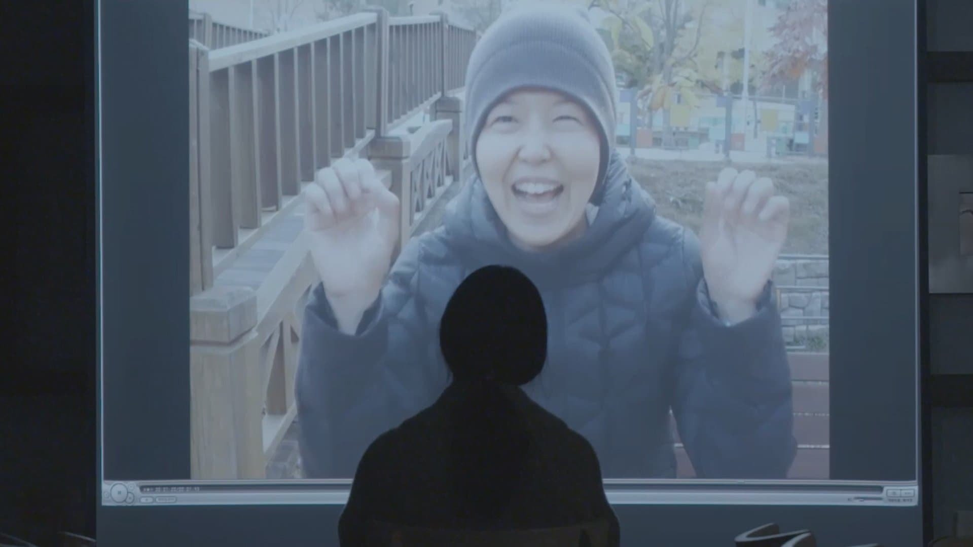 은희엄마: 구독과 좋아요