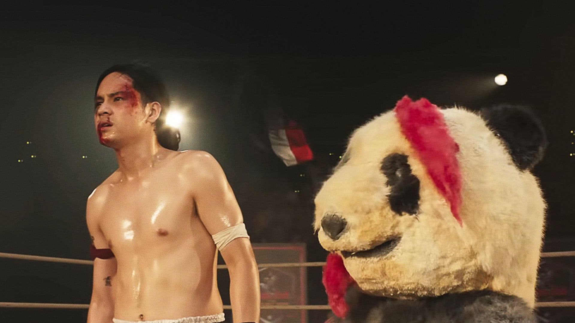 แสนสนั่น พันธุ์สั่นสู้