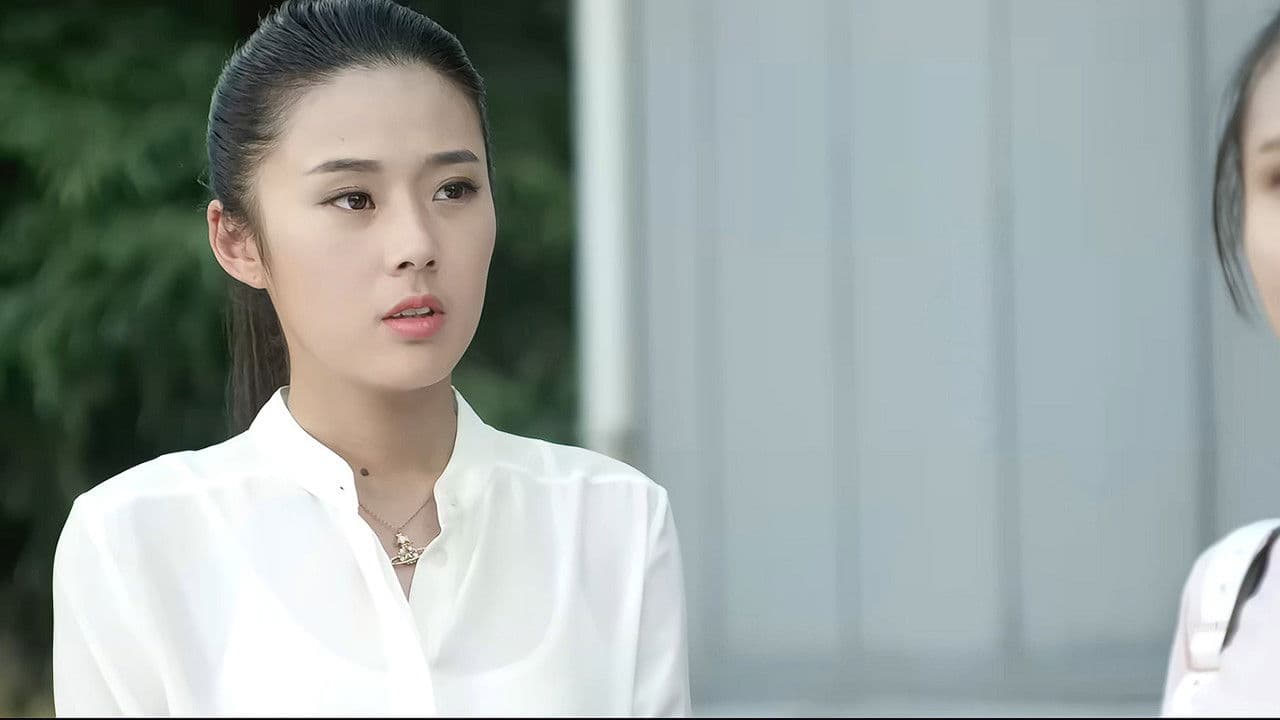 当花季遇见梦想