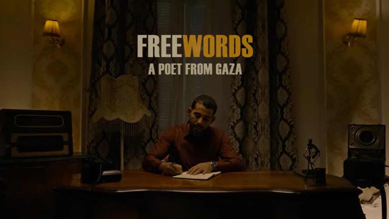Free Words: A Poet from Gaza