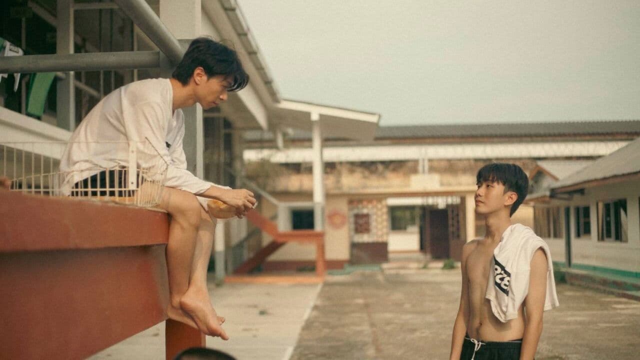 ขอให้รักหาเราเจอ