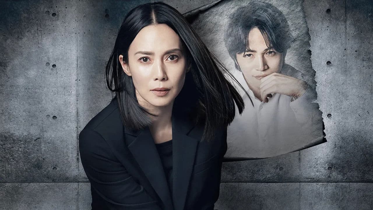 ギバーテイカー