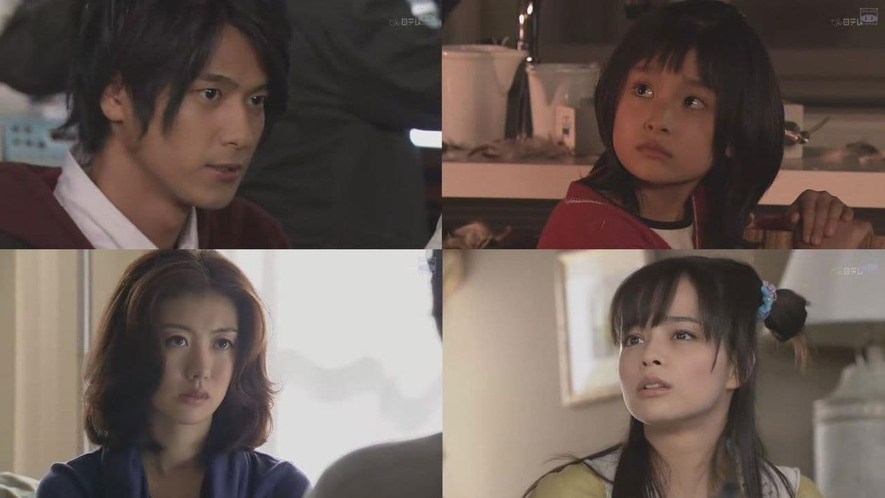 オー！マイ・ガール！！