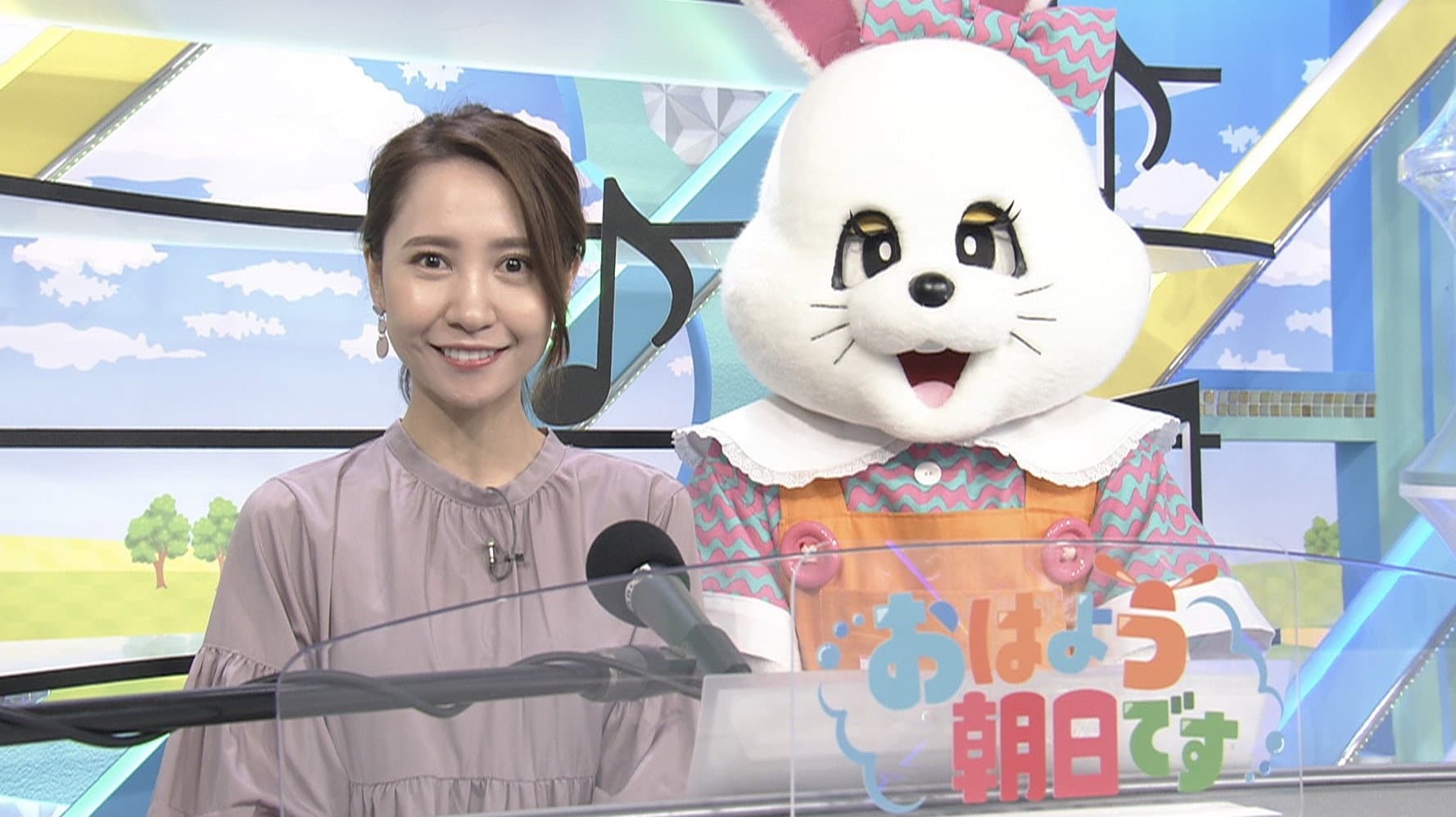 おはよう朝日です