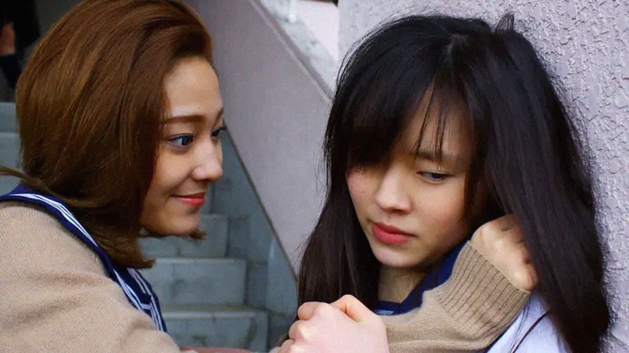 ひきこさん VS 貞子