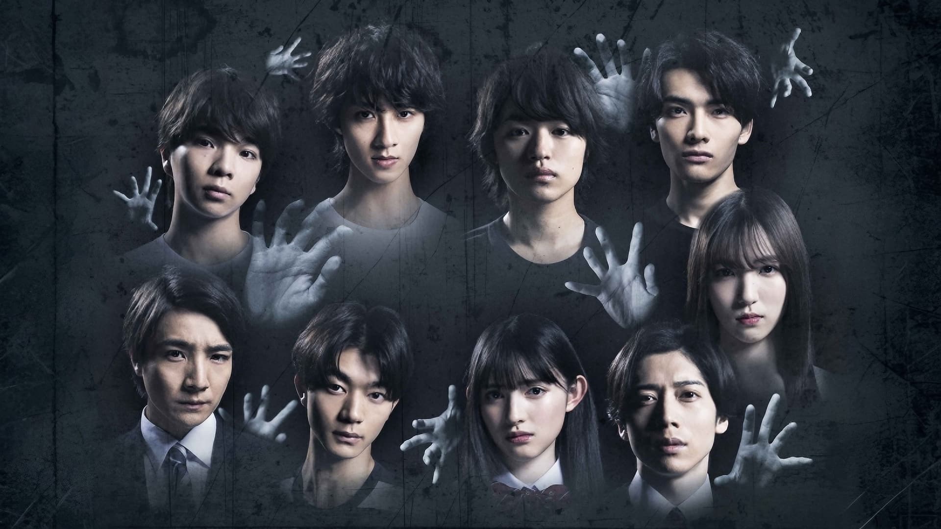 怪談新耳袋 暗黒