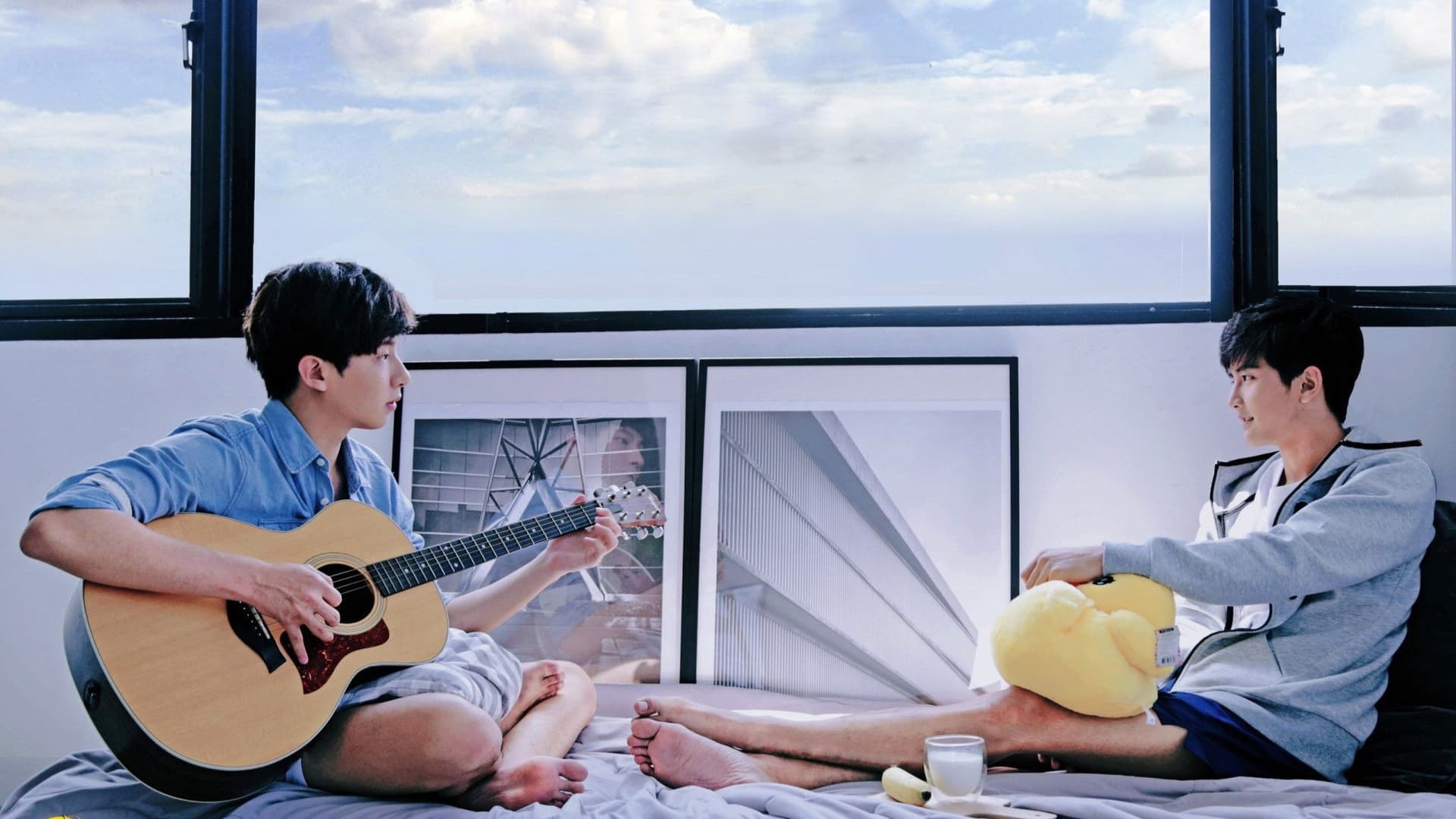 What the Duck รักแลนดิ้ง