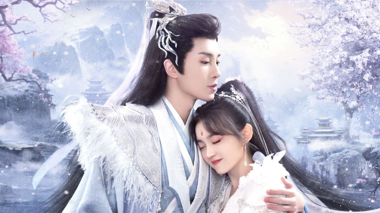 千年情劫, 千年情爱千年劫