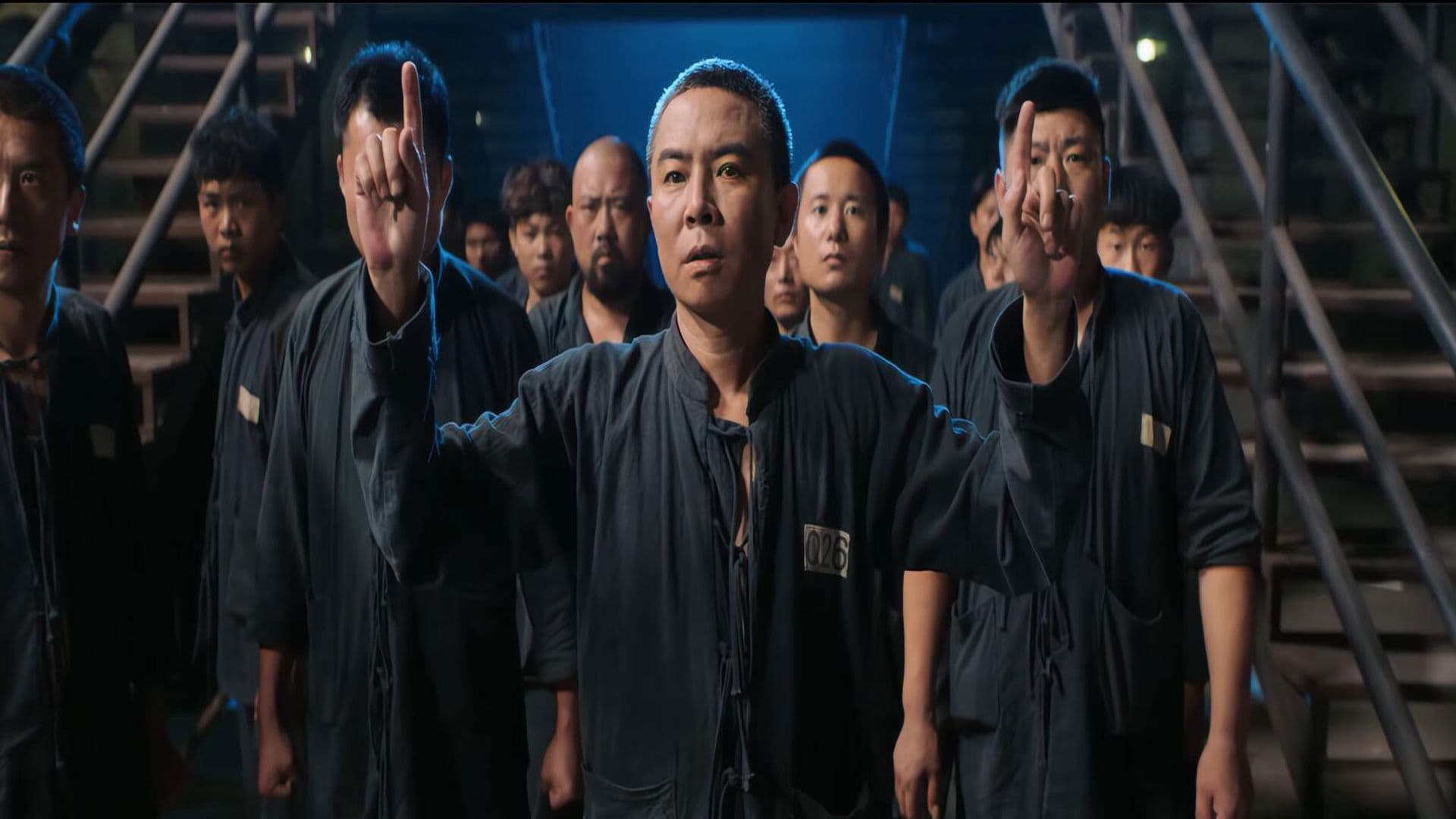 远大前程·双龙会