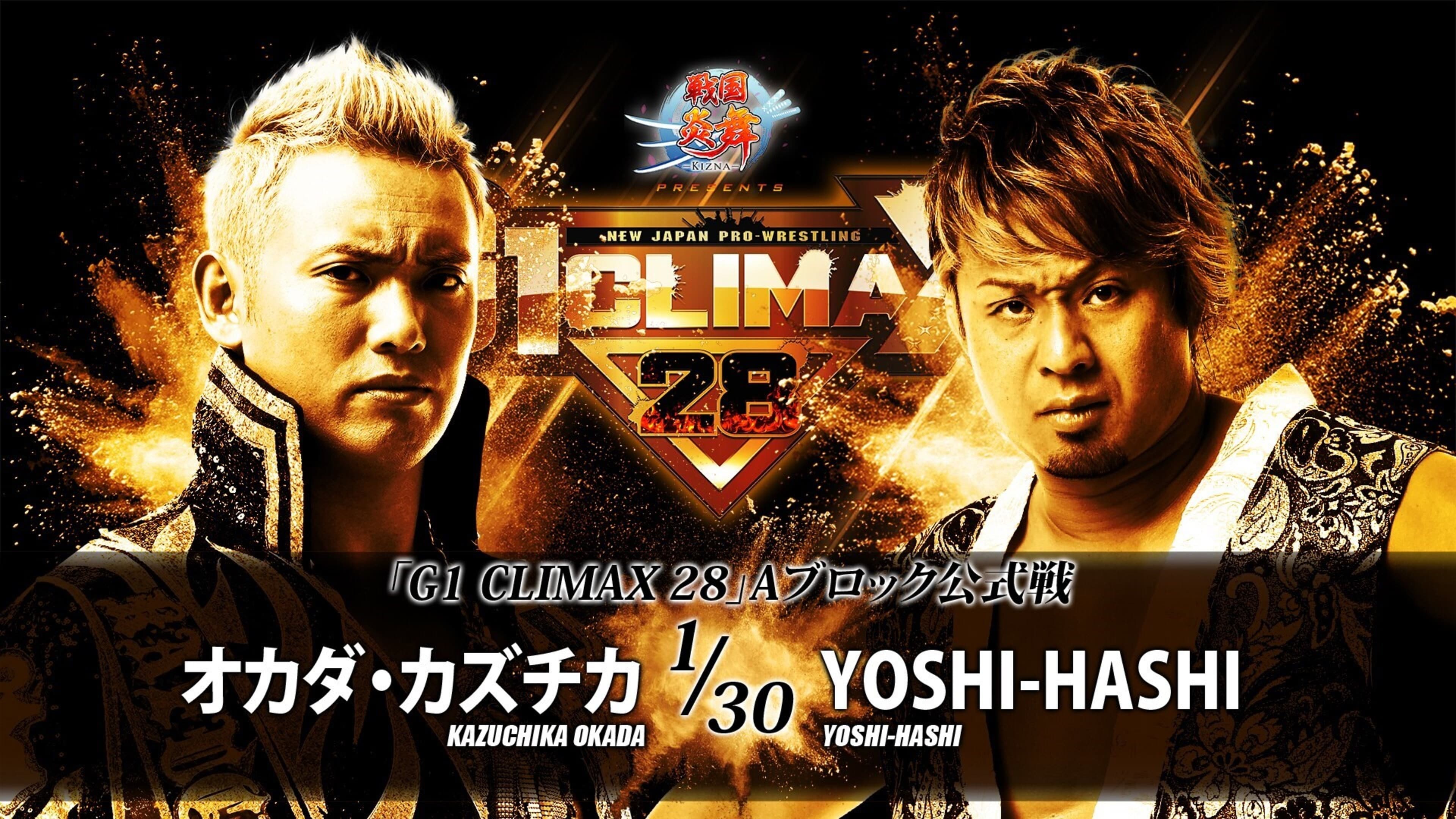 NJPW G1 Climax 28: Day 9
