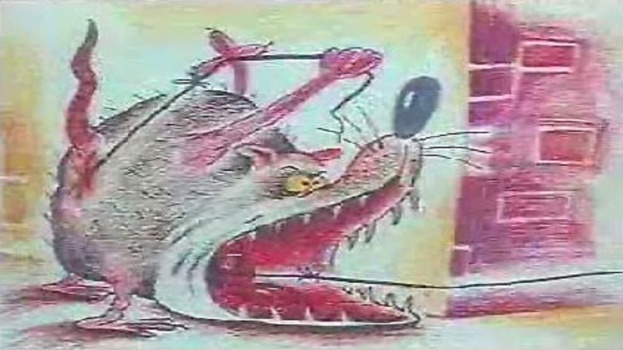 Пережёвывай!