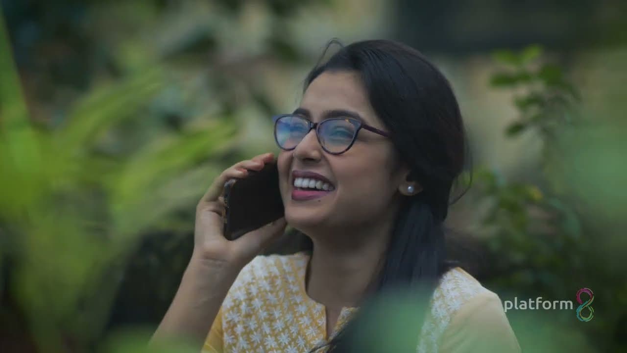 সর্ষেফুল