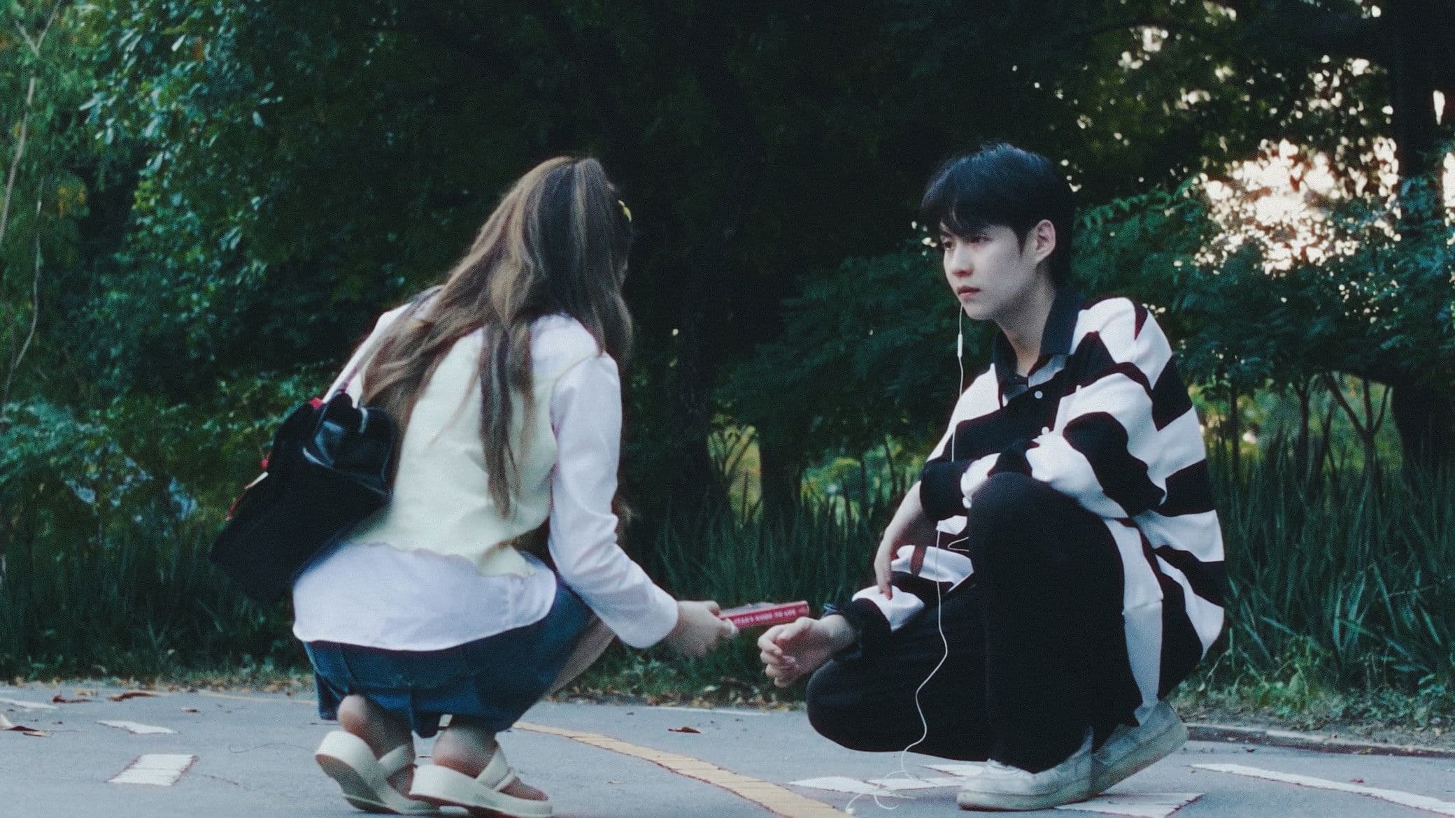 โลกใบเหงา…ของเราสองคน