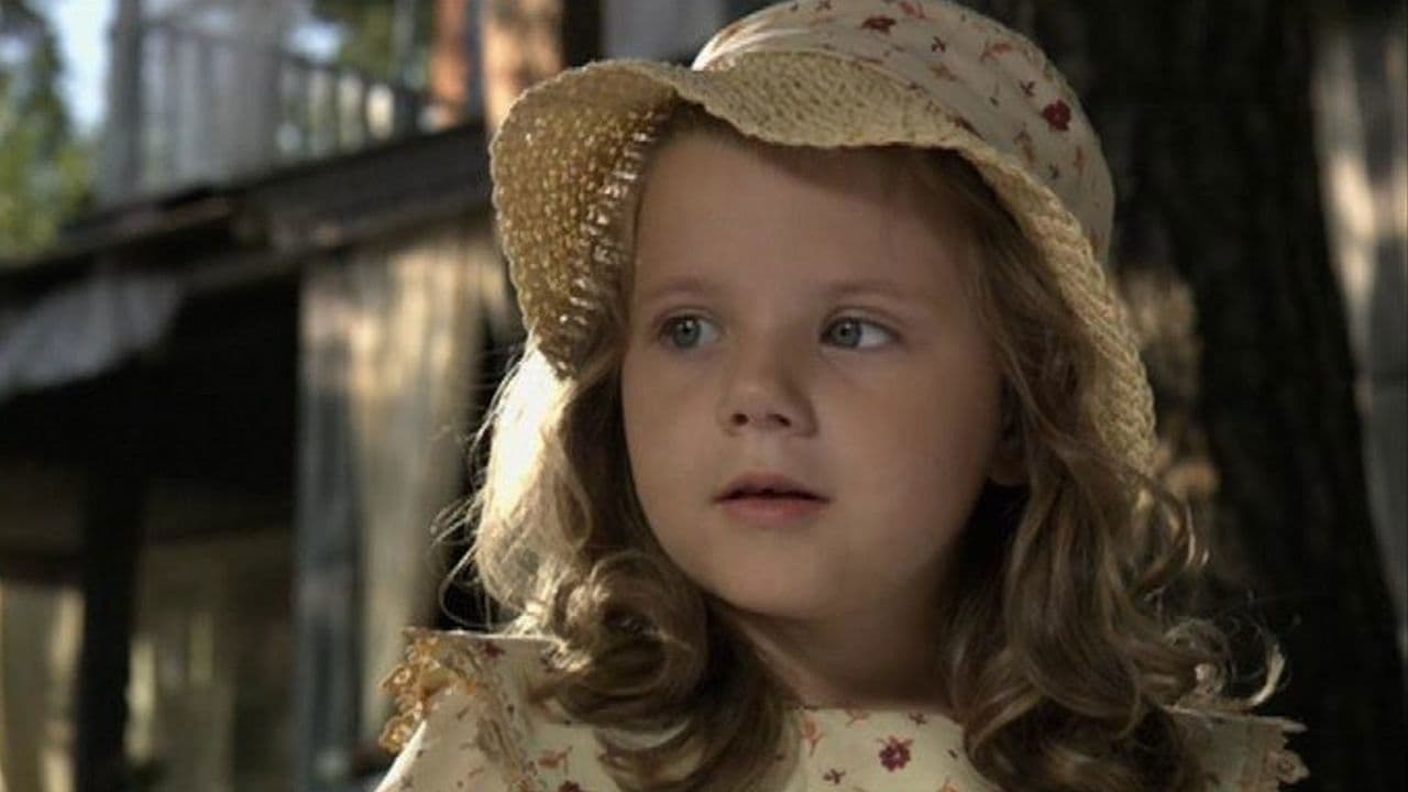 Невинные создания