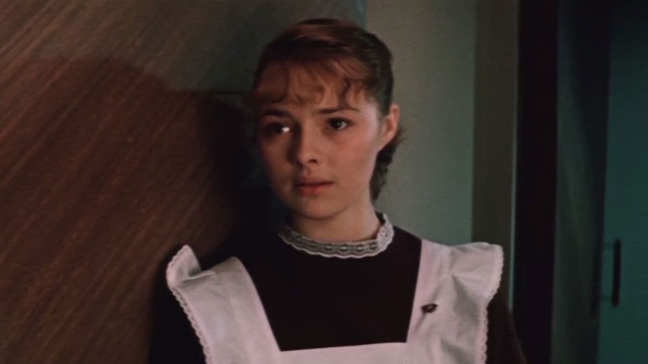 Лиха беда начало