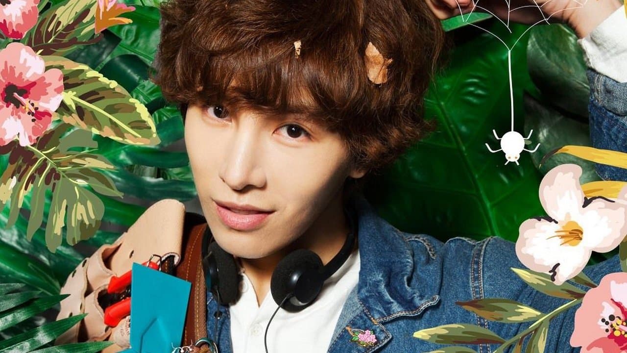 나의 유감스러운 남자친구