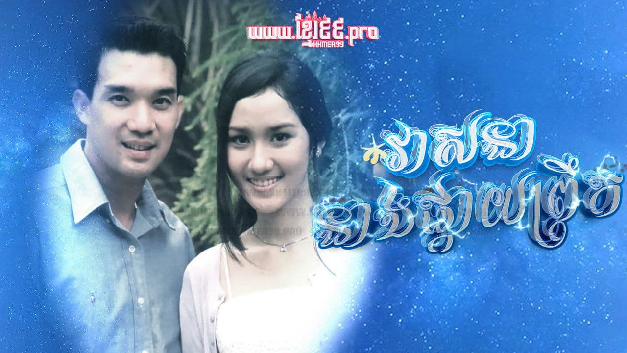 ดาวพระศุกร์