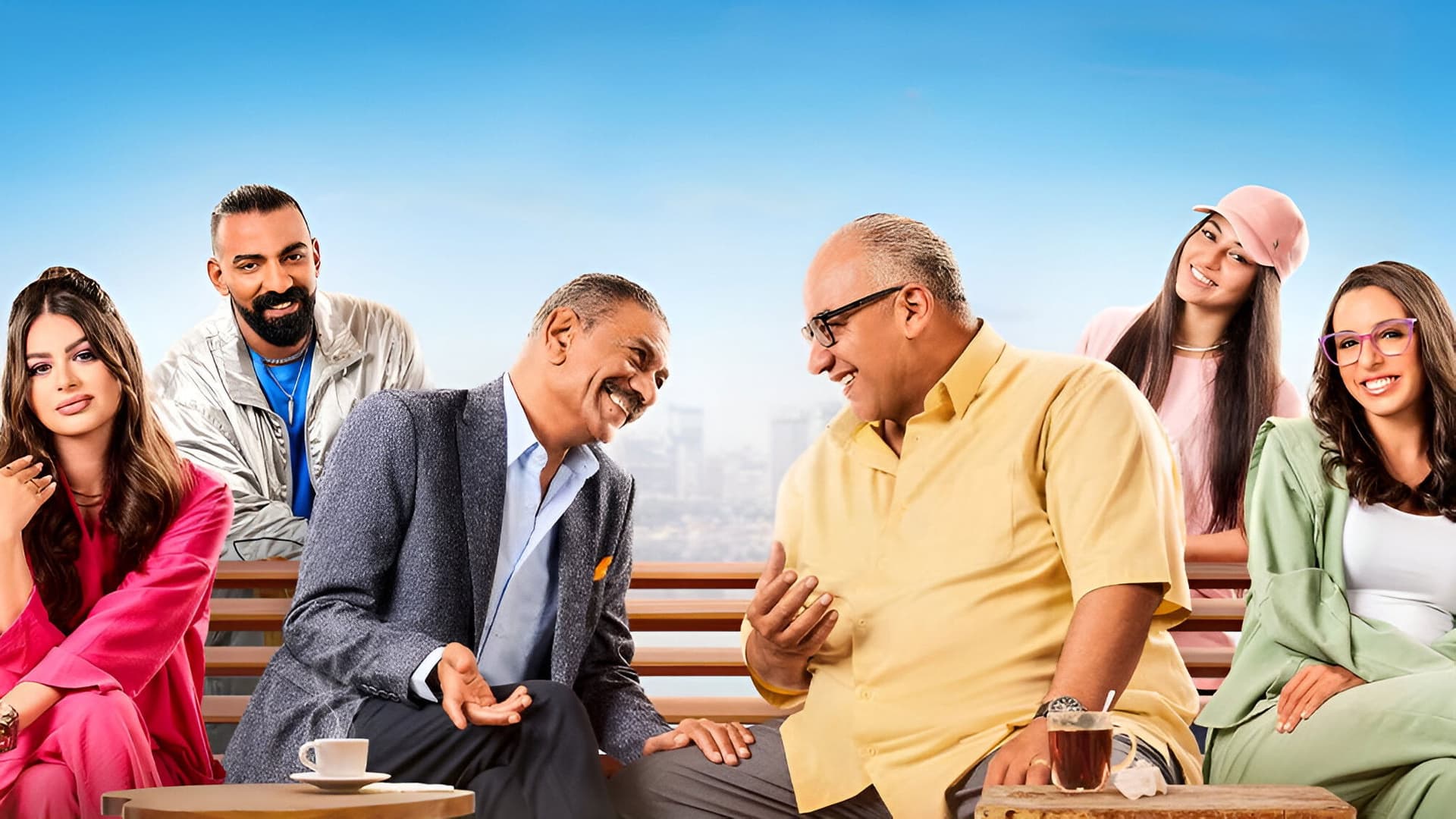 أنا وابن خالتي