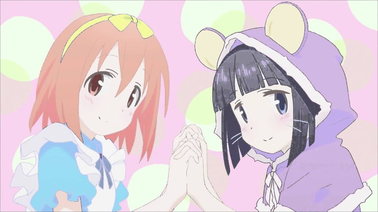 魔法少女なんてもういいですから。