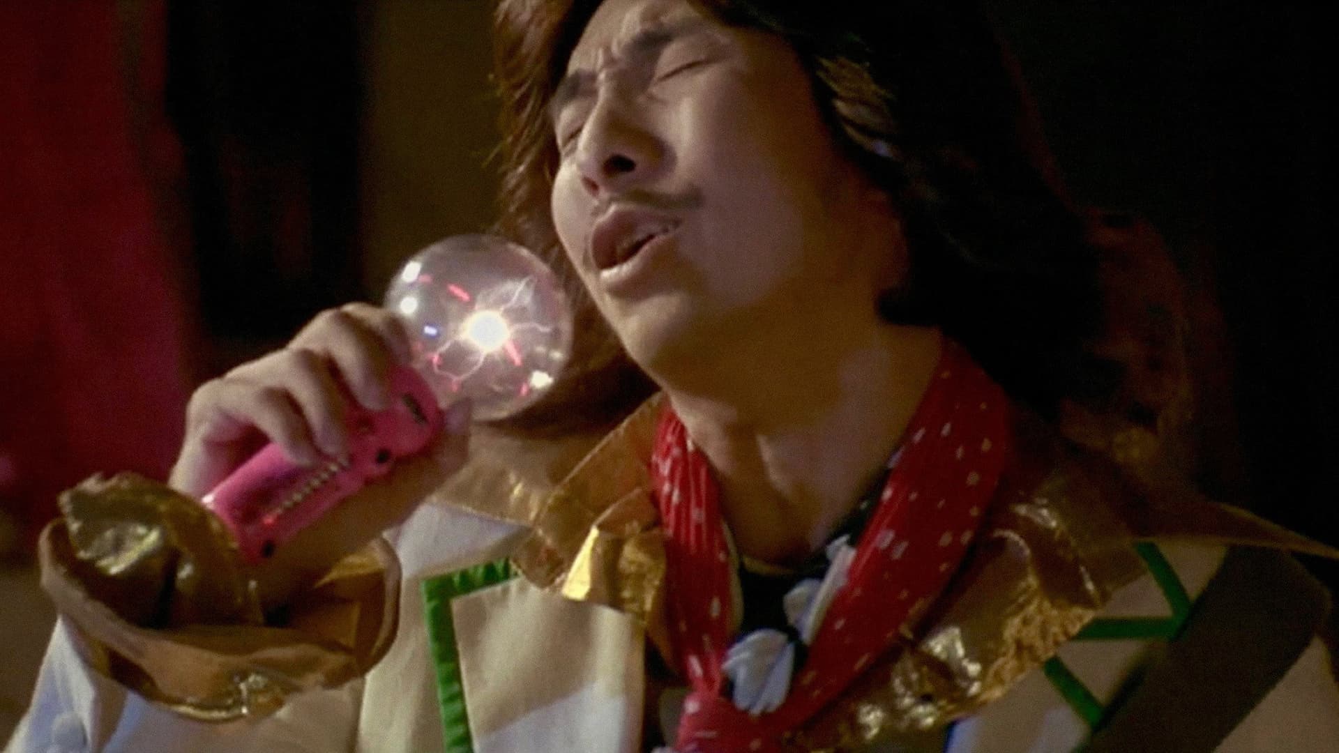 เก๋า..เก๋า