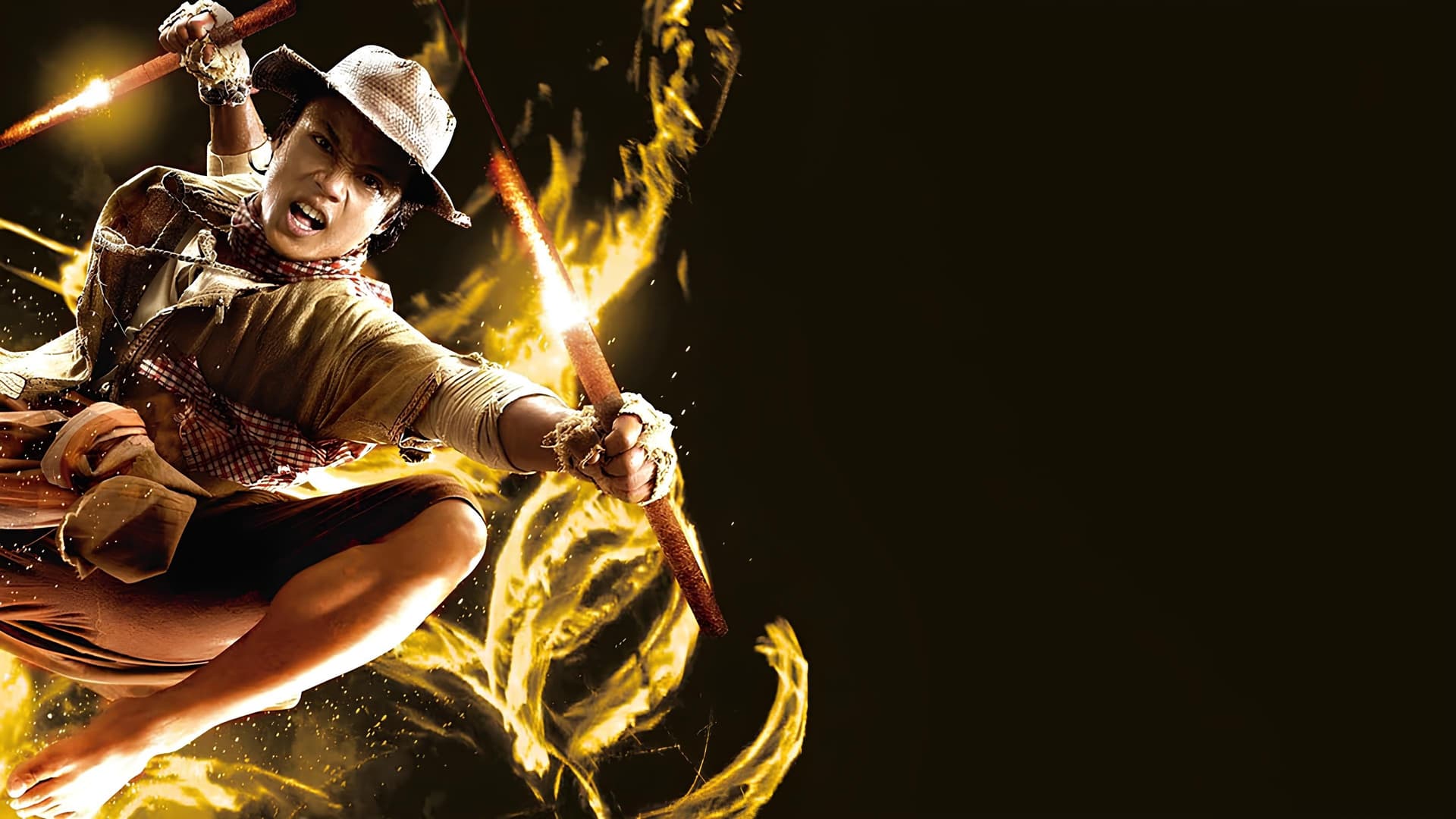 ฅนไฟบิน