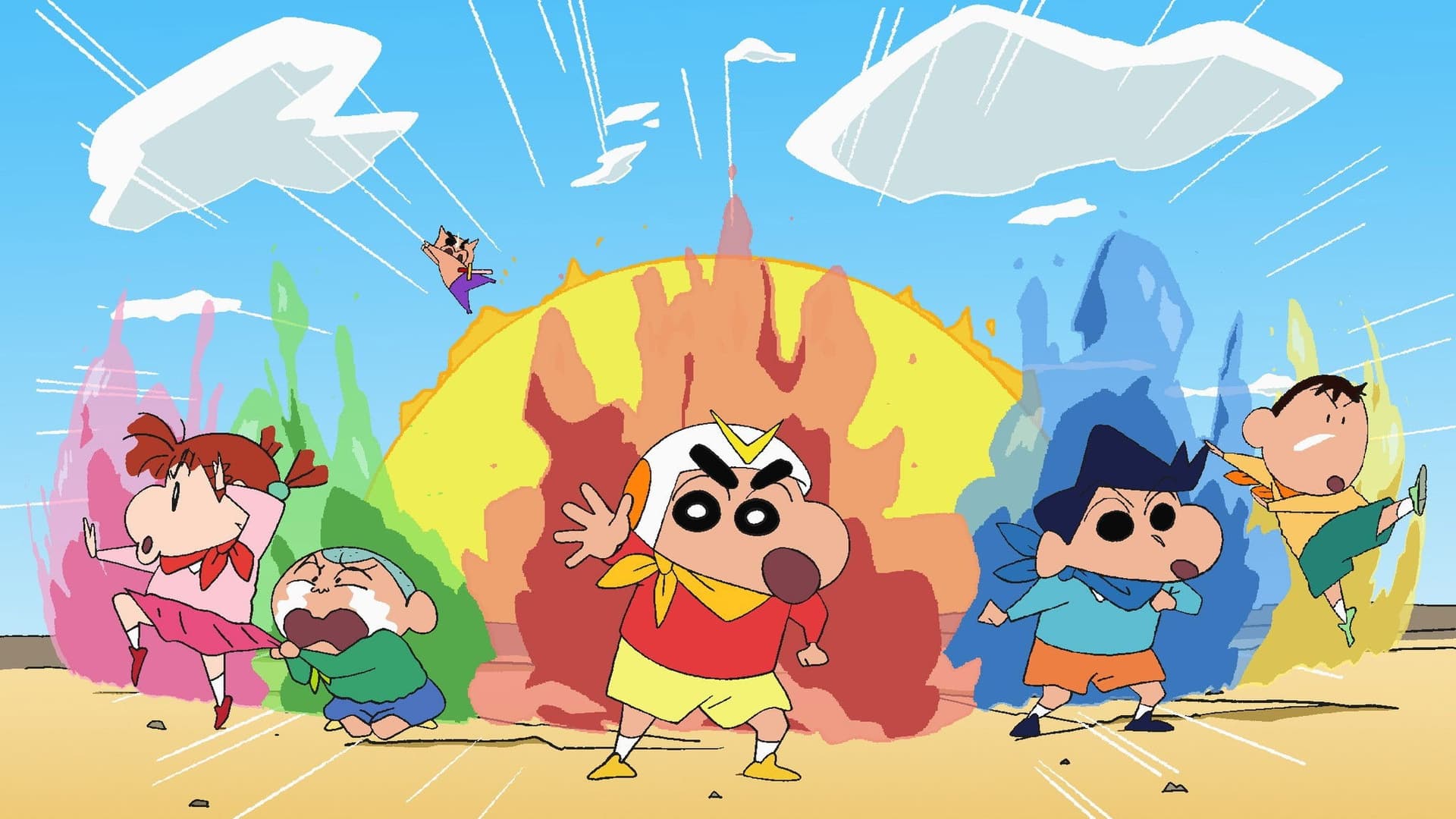 クレヨンしんちゃん