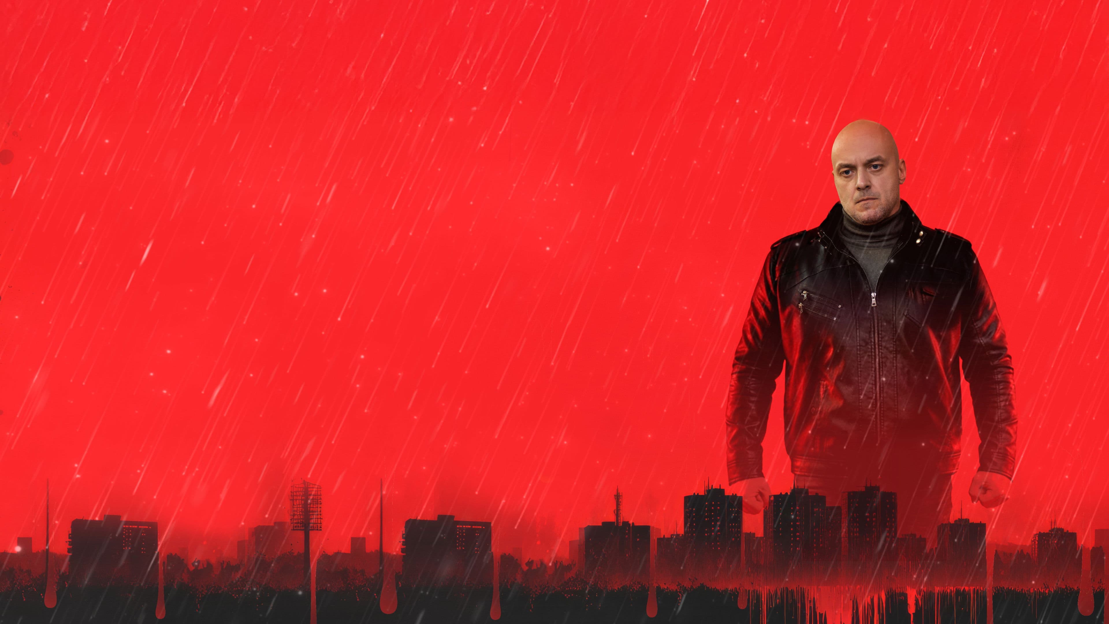 Кровь за кровь