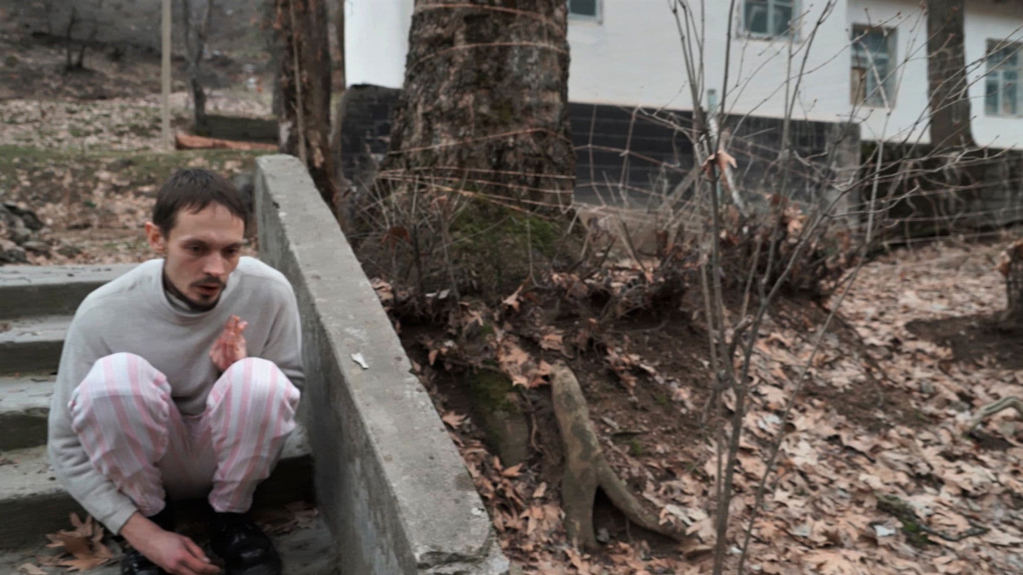 Искупление