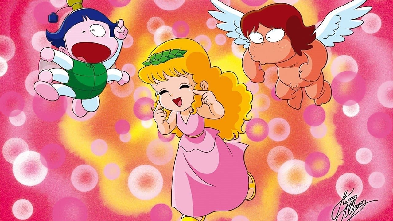 おちゃめ神物語コロコロポロン