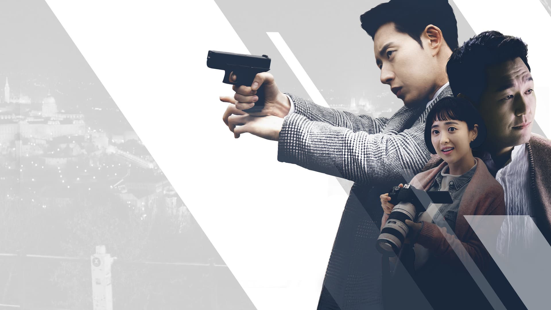 De la bărbat la bărbat