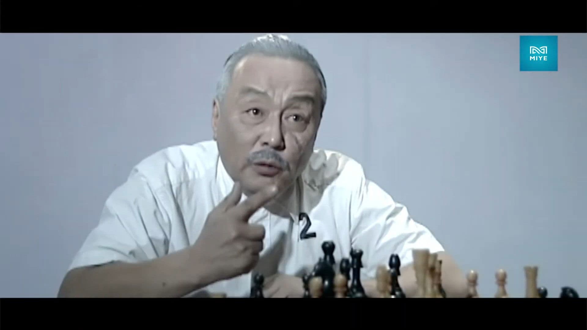 Төрийн дайсан