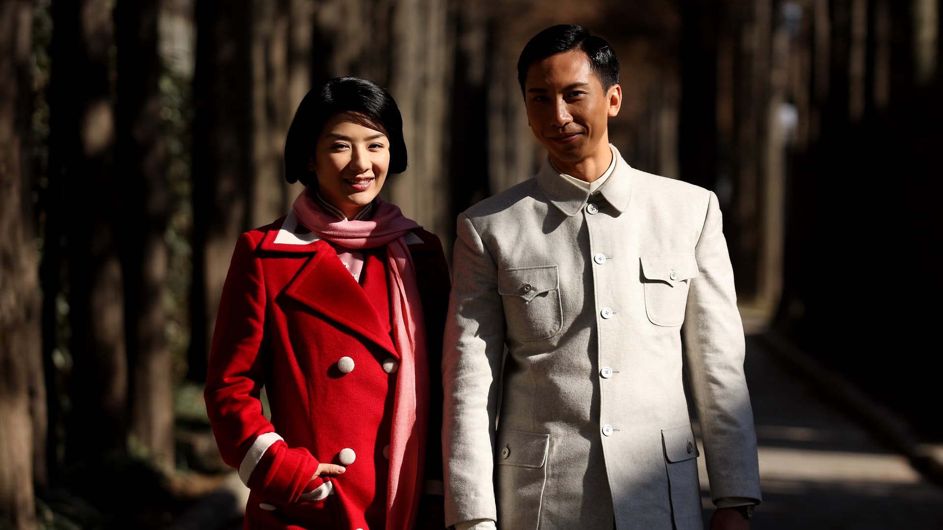 S-a născut o legendă: Ip Man