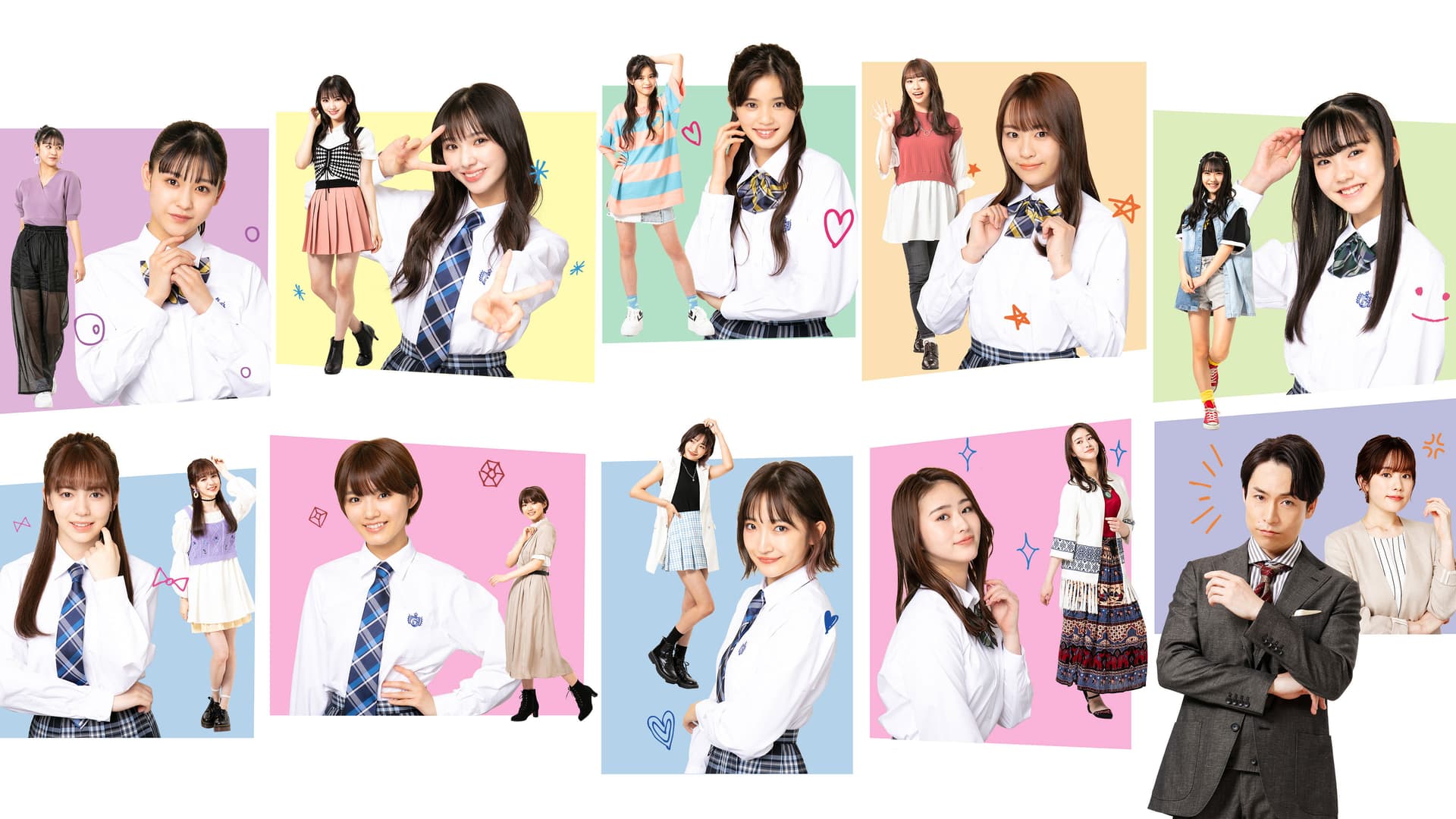 ガル学。～ガールズガーデン～