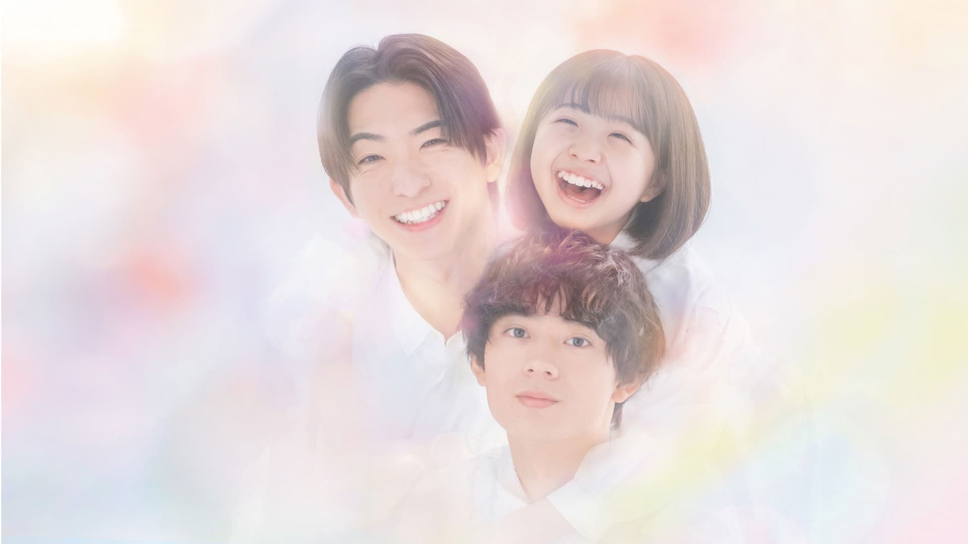 おいしい離婚届けます